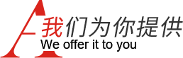 一站式装修服务，省时省力更省心，售后更贴心