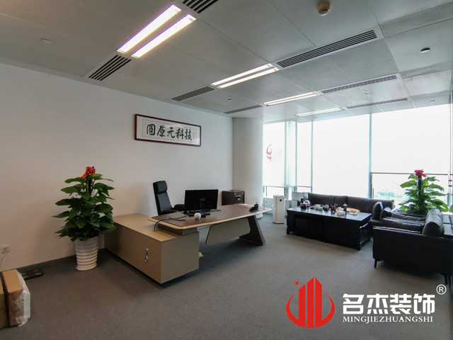 会议室装修设计