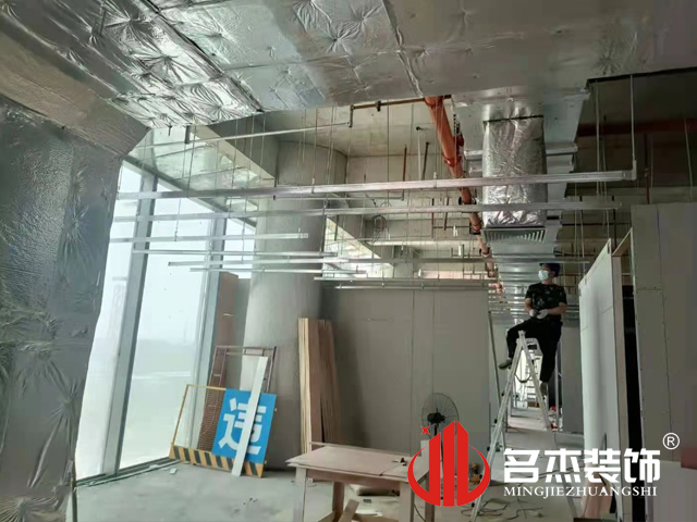 会议室装修设计