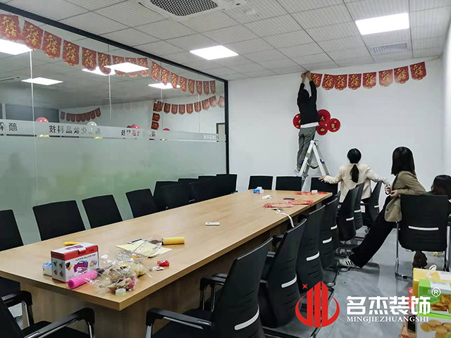 办公区域装修设计