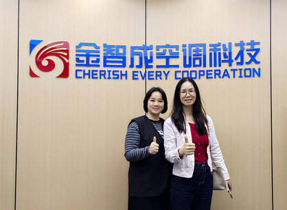 打造空调行业未来工作环境，名杰装饰与您共筑新篇章