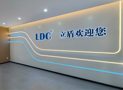 坚实空间，驱动未来｜广州立盾机械设备办公室焕新交付