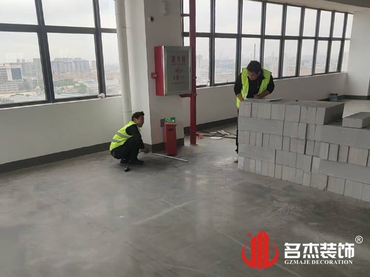 广州名杰装饰设计公司图册