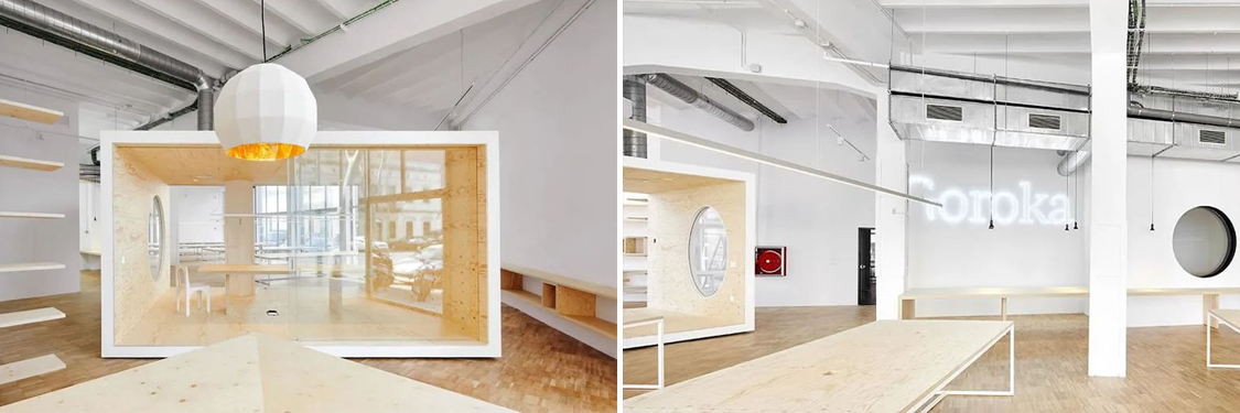 广州名杰装饰设计公司图册