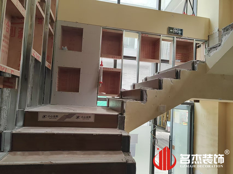 广州装修设计公司