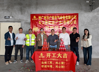 能源行业装修找广州名杰装饰准没错！